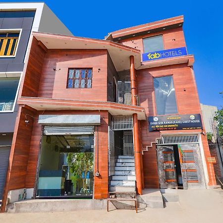 Fabexpress Shree Siya Raman - 500M From Shri Ram Janam Bhumi Hotel Ayodhya Exterior foto